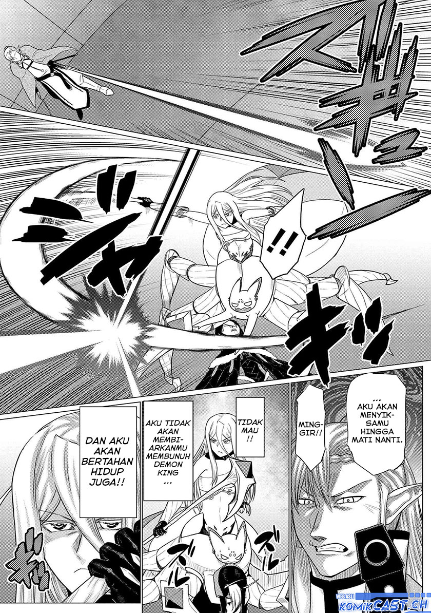 Kumo desu ga, Nani Ka?